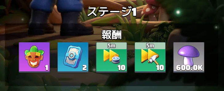 遺跡の底