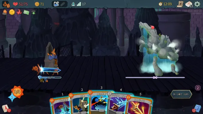 蒸気噴出が貯まりすぎる