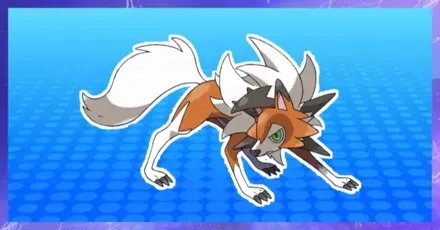 黄昏ルガルガンの育成論