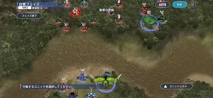 機動戦士ガンダムハードCHALLENGE2ステージ情報