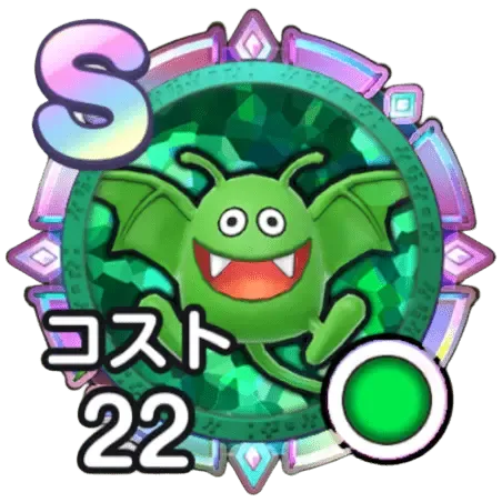 タホドラキー