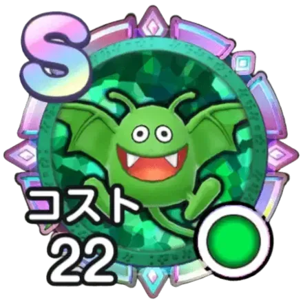 タホドラキー画像