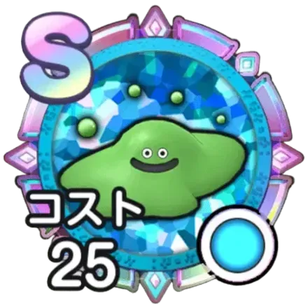 バブルスライム画像