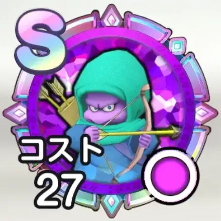 どくやずきん画像