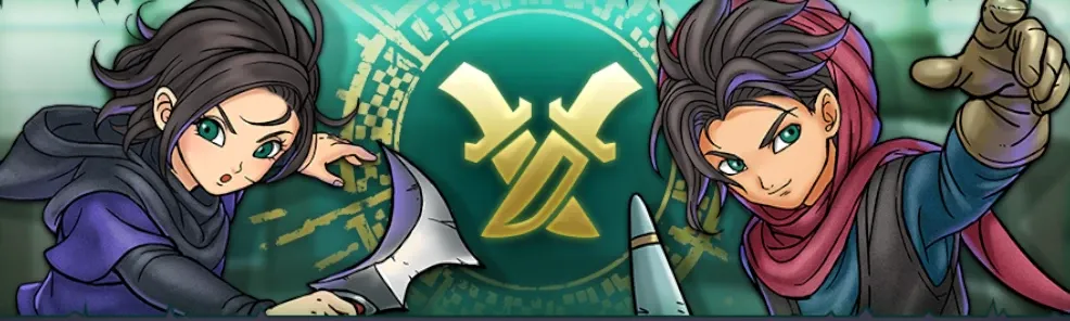 盗賊