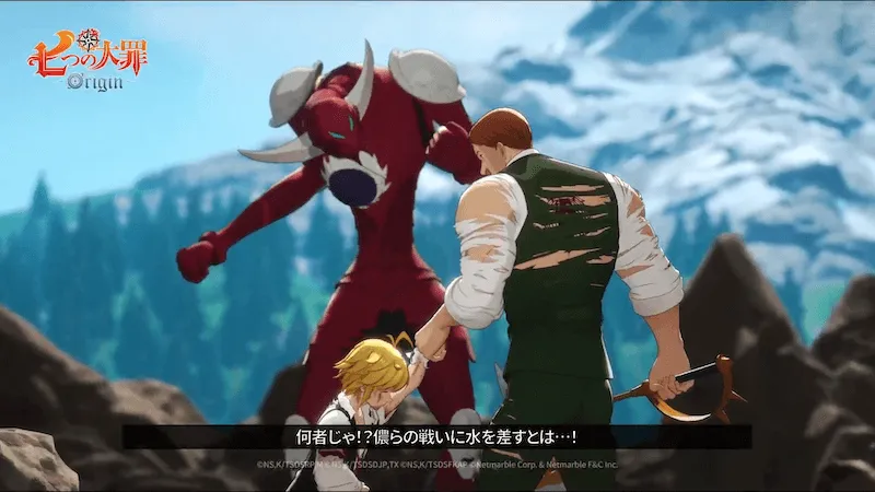 エスカノールキャラ設定2