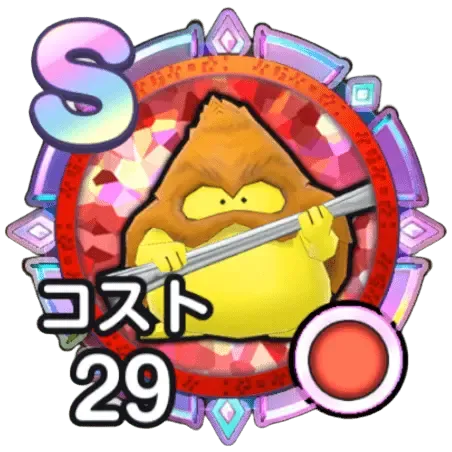 ブラウニー