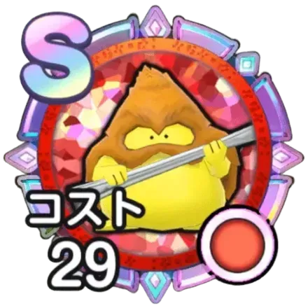 ブラウニー画像