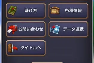 タイトルへ