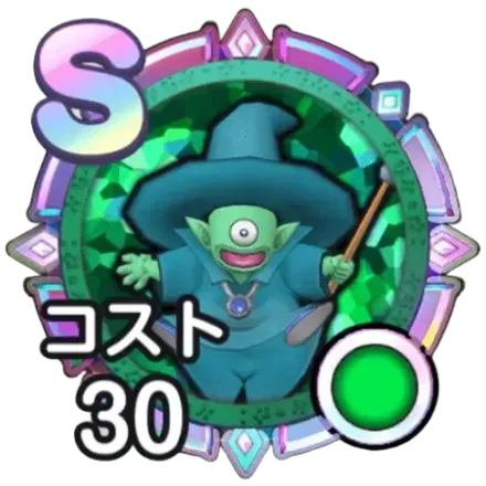 ベビーマジシャン画像