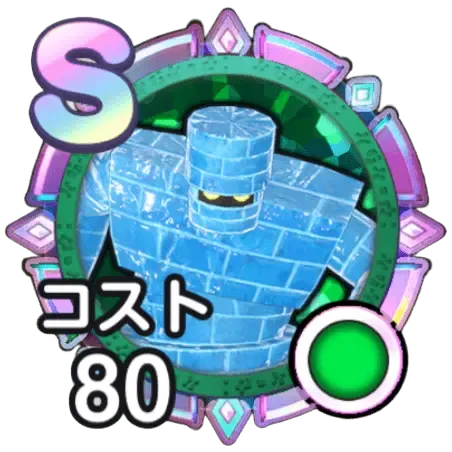 アイスゴーレム画像
