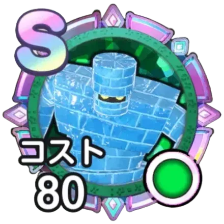 アイスゴーレム画像