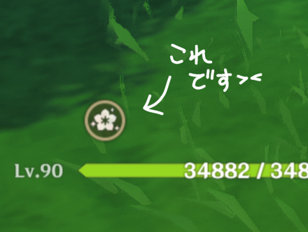 コメント画像