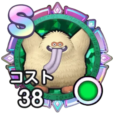 デザートゴースト
