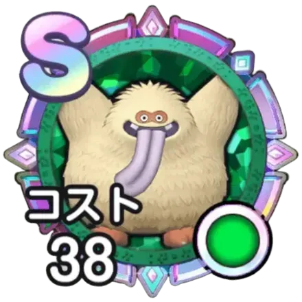 デザートゴースト画像