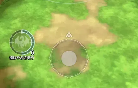 バーチャルパッドオン