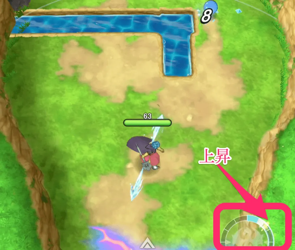 通常攻撃で必殺技溜まる