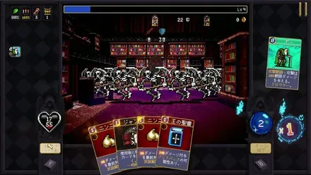 Vampire Crawlers（ヴァンクロ）