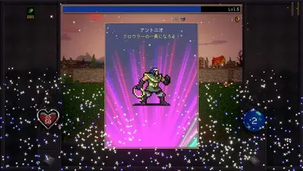 Vampire Crawlers（ヴァンクロ）