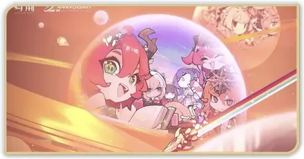 星巡るフリッパー