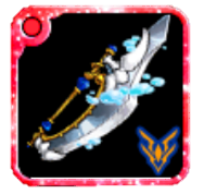 水幻霧刀＜砕波＞画像