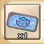 プレミアム装備ふくびき券