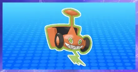 カットロトムの育成論