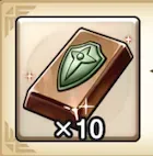 中ぼうぐ強化石