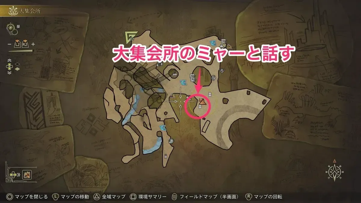 「最高の喜び」を求めての受注場所マップ