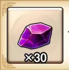 職業パネルの輝石（紫）