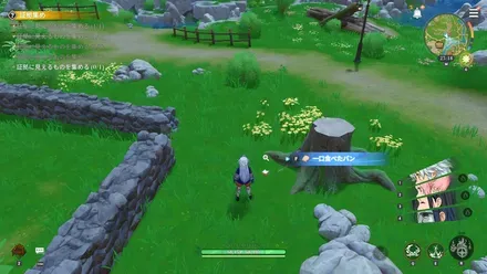 アクト11_調査⑥