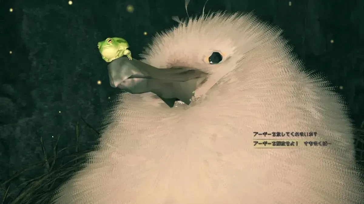 フワフワの首領_選択肢