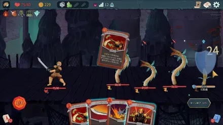 ブロックを付与