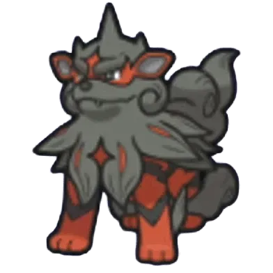 ヒスイウインディの画像