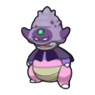 ガラルヤドキングの画像