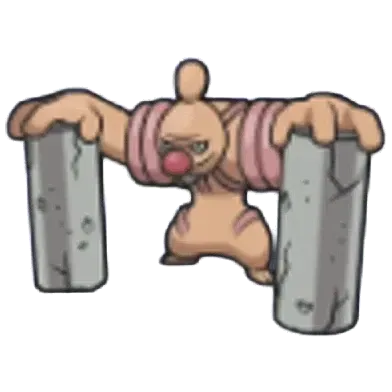 ローブシンの画像