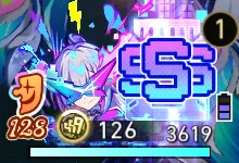 SSS