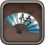 ［花見］坂本辰馬の武器