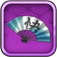 ［花見］坂本辰馬の武器