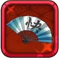 ［花見］坂本辰馬の武器