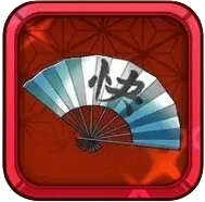 ［花見］坂本辰馬の武器画像