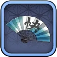 ［花見］坂本辰馬の武器