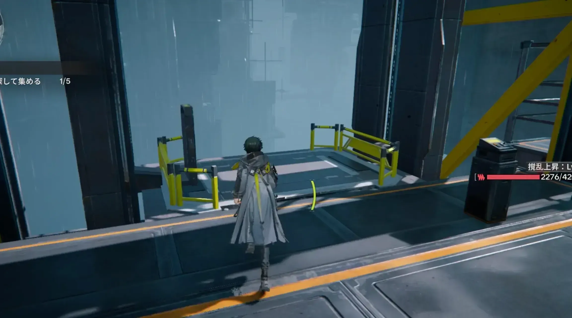 ショートカットを開通する