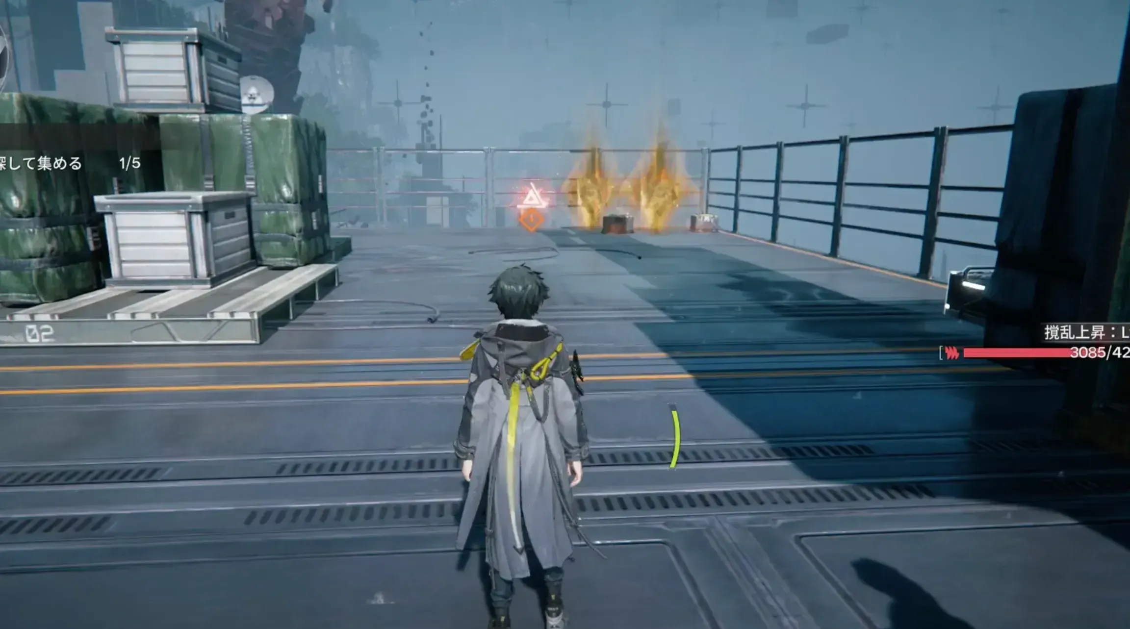 2個目の鍵を入手する