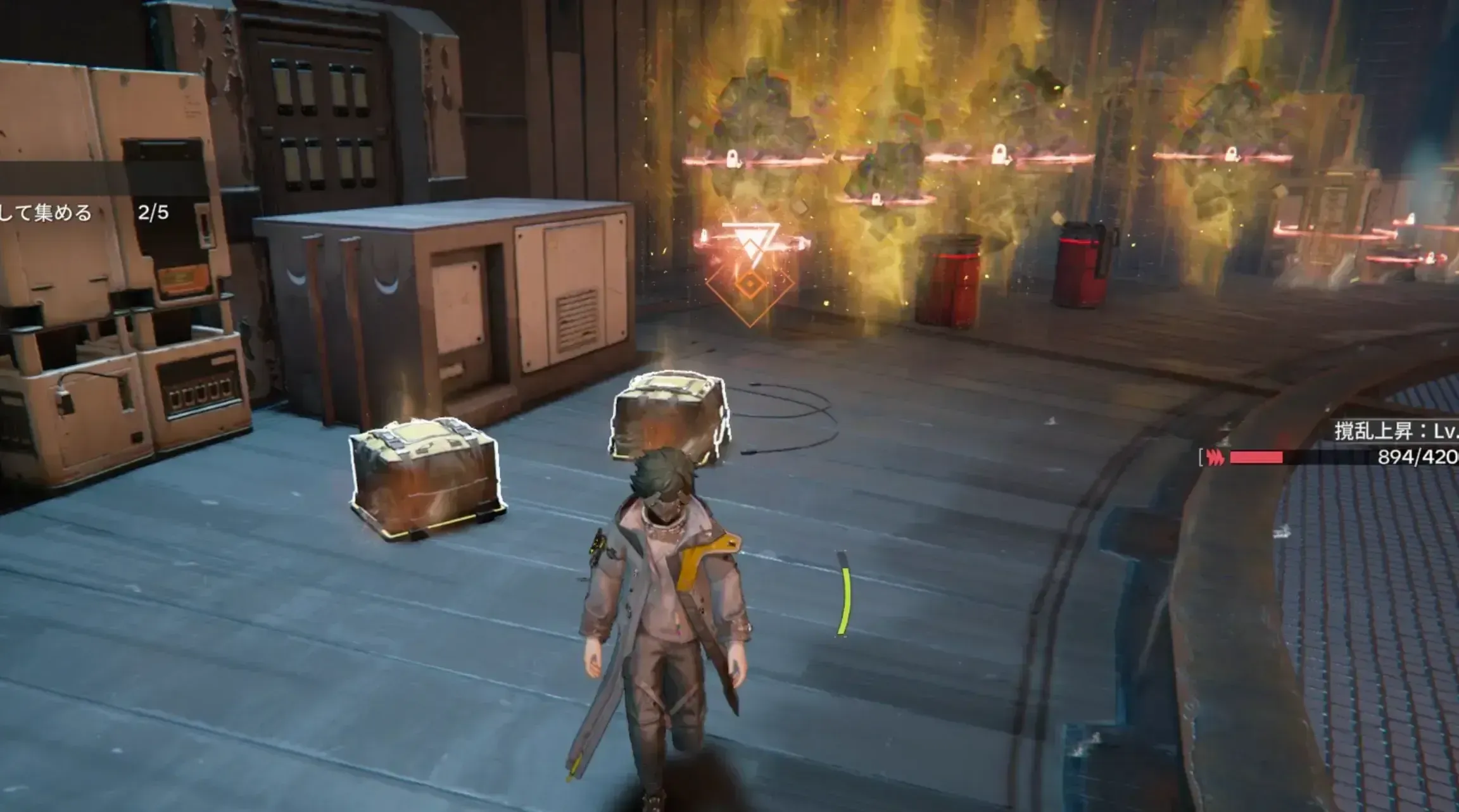 4個目の鍵を入手する