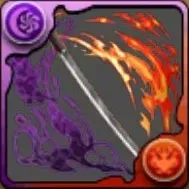 高杉の刀の画像