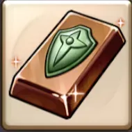 中ぼうぐ強化石