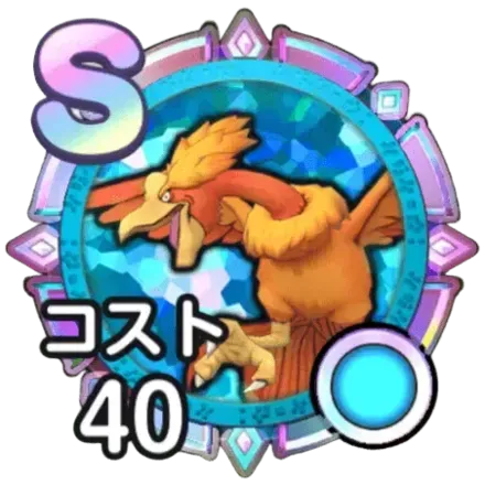 ひくいどり画像