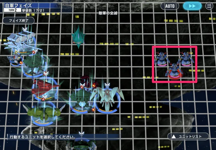 シークレットボスは右側に出現