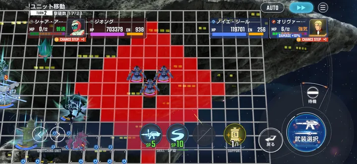 ジオングは近距離だと反撃が来ない